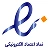 اینماد